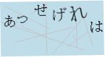 captcha_image