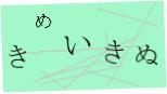 captcha_image