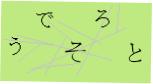 captcha_image