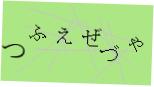 captcha_image