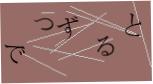 captcha_image